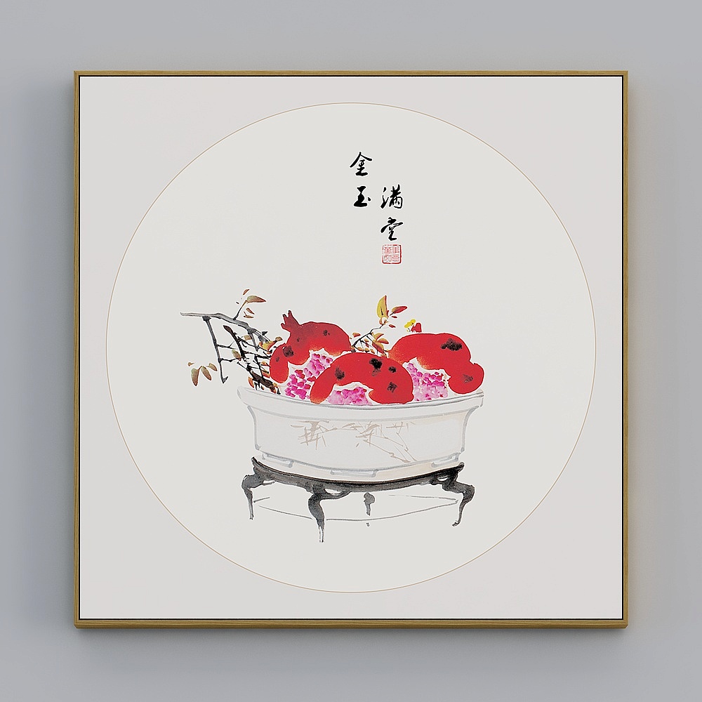 臣萱全屋配画-中式客餐厅玄关装饰画-单幅-知忆O