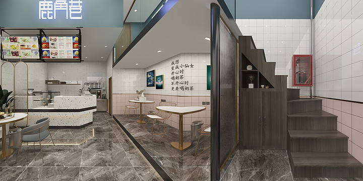 鹏之境工作室-『遇见』49平|奶茶店-装修设计方案