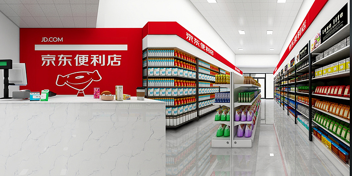 AAAAFAIRY-居然之家-装修设计方案