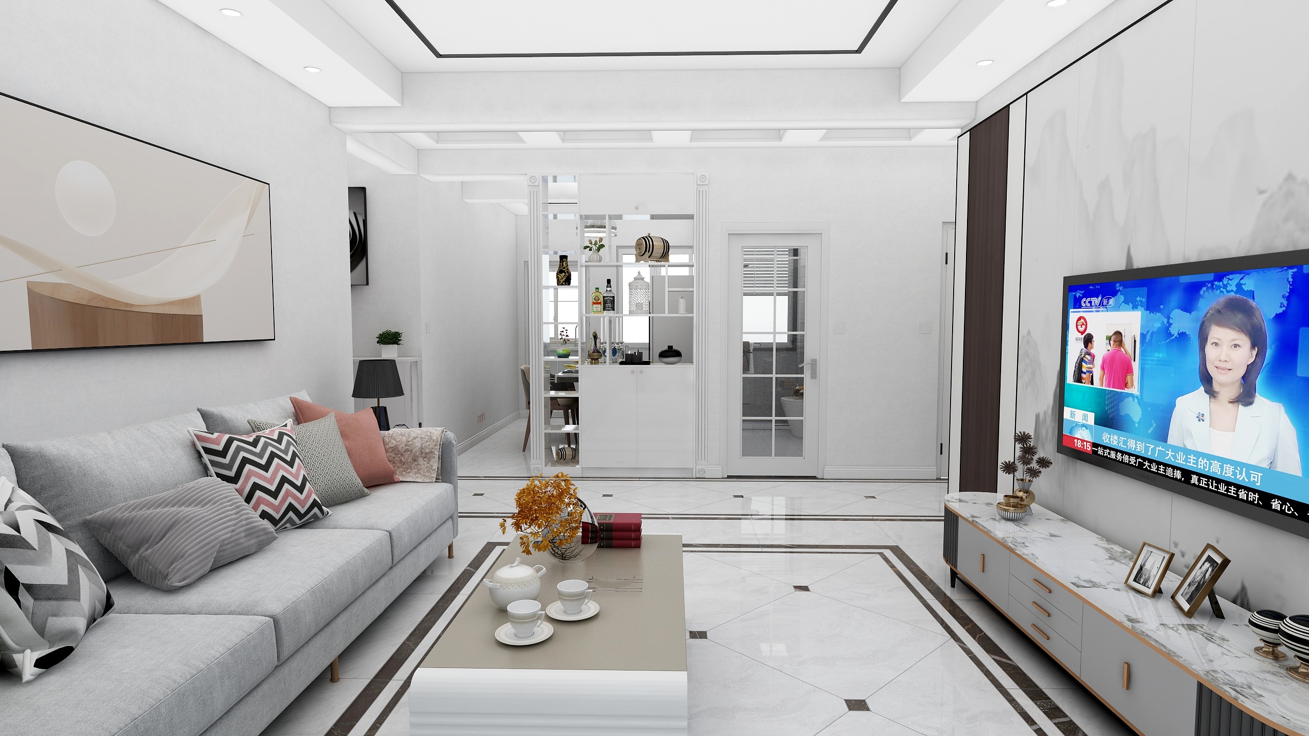 设计师--张-山水云间D9栋1303（初晨白）-装修设计方案