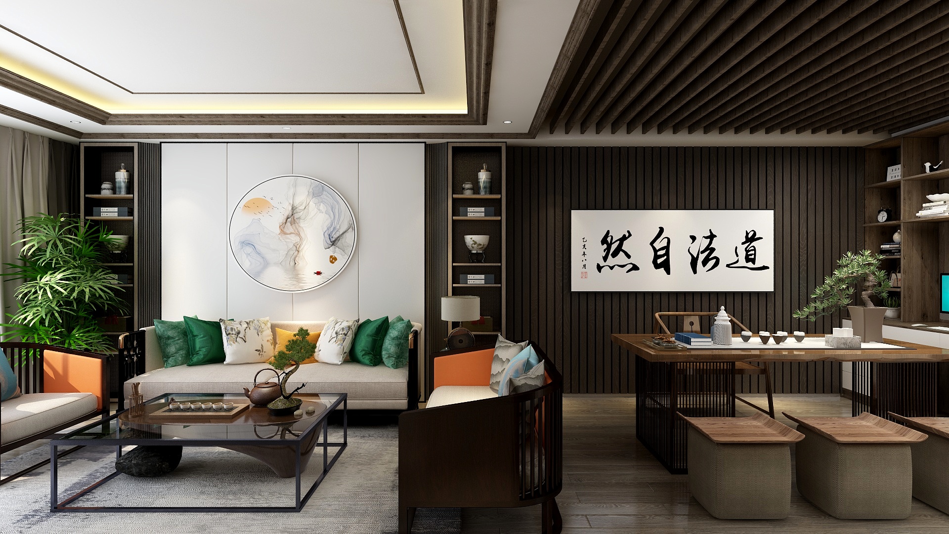 全案设计师罗丹-无主灯店面设计装修效果图