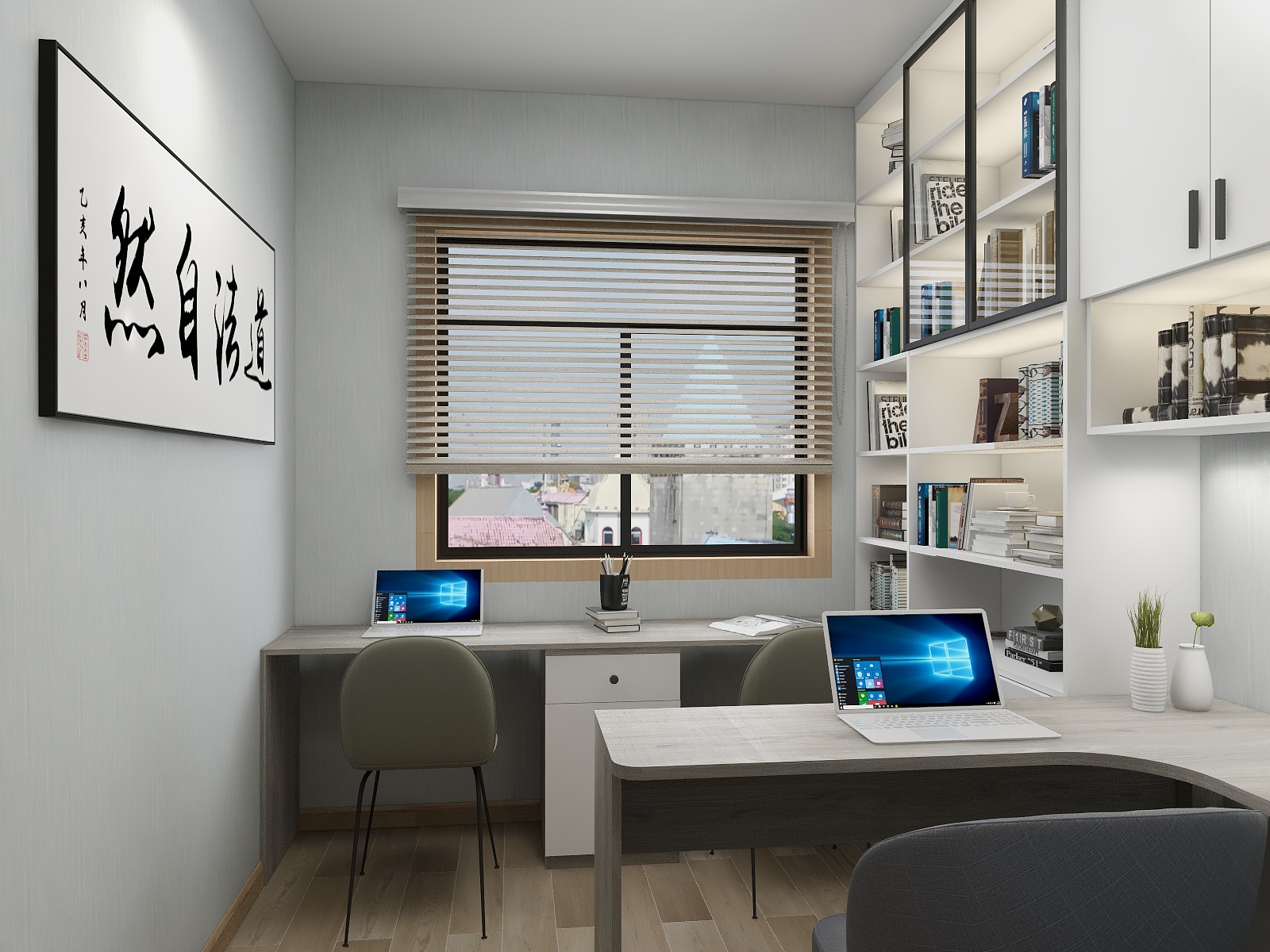 名远空间设计-阳光城-婉约装修效果图