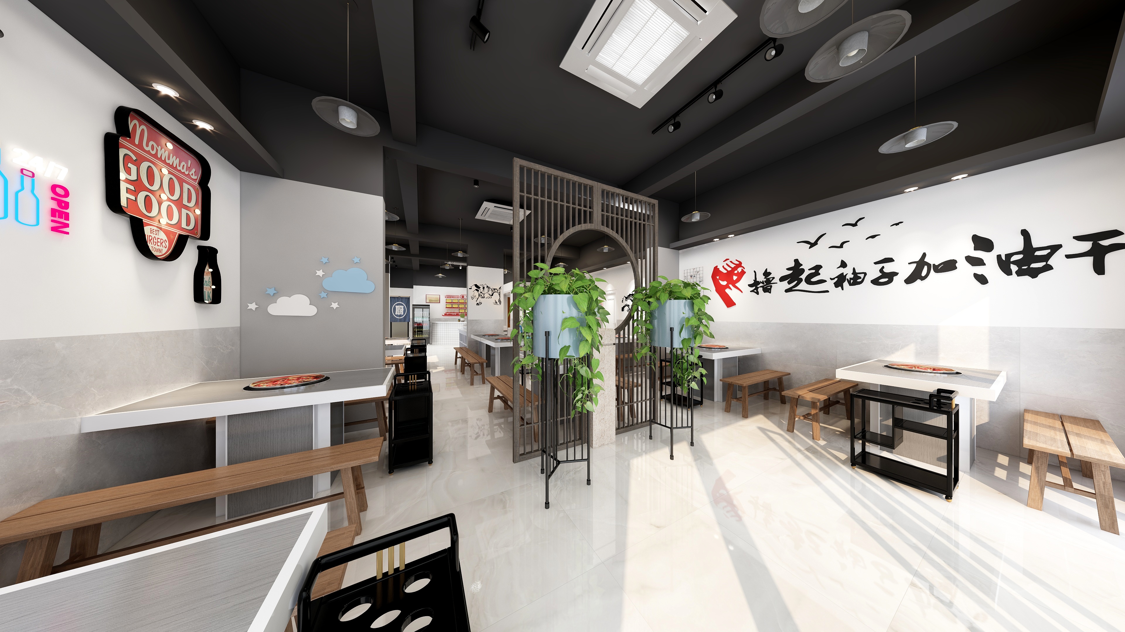 心成装饰-音乐广场火锅(1)-副本-装修设计方案