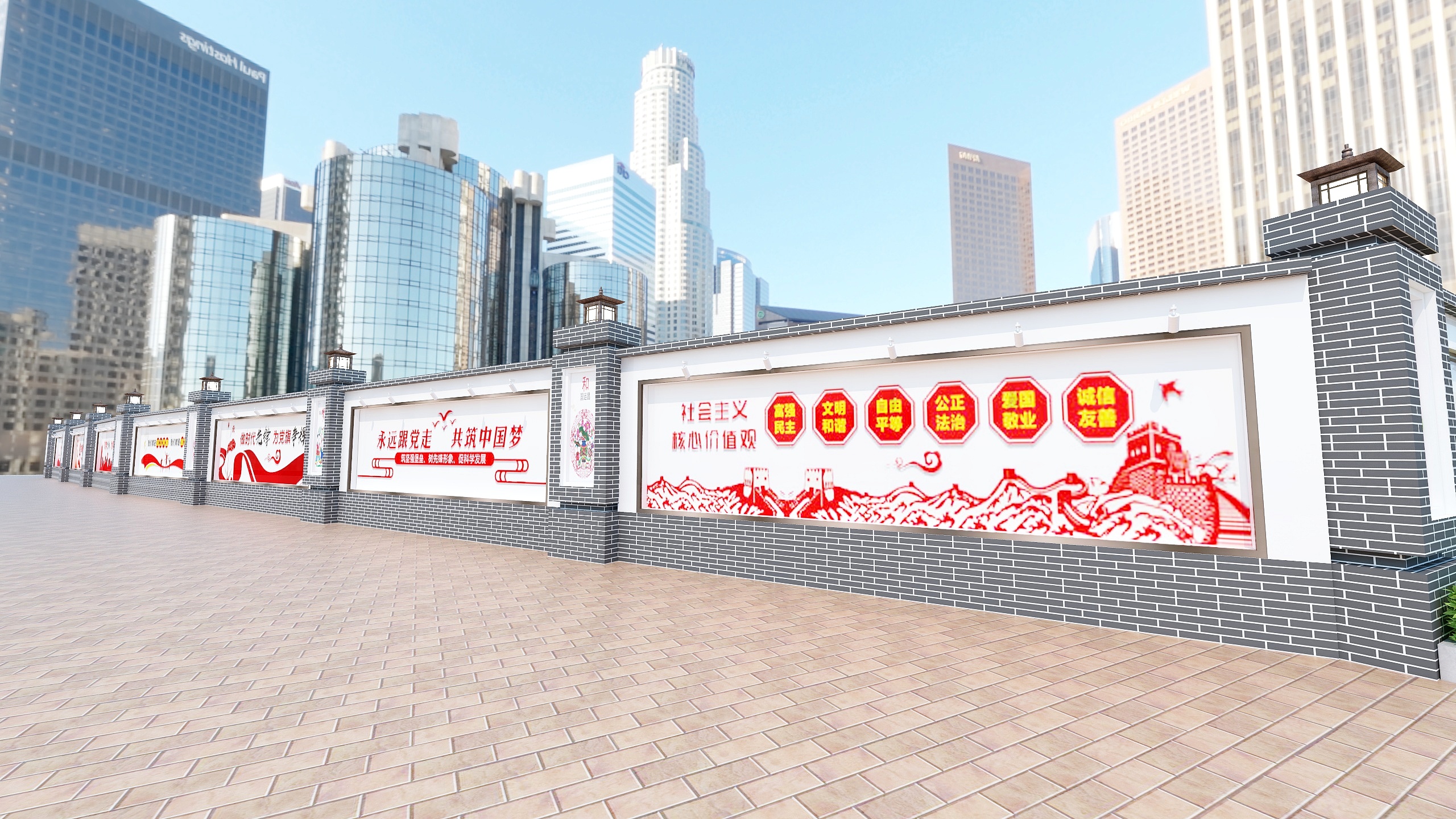 爱设计的狮-青瀚达装修效果图