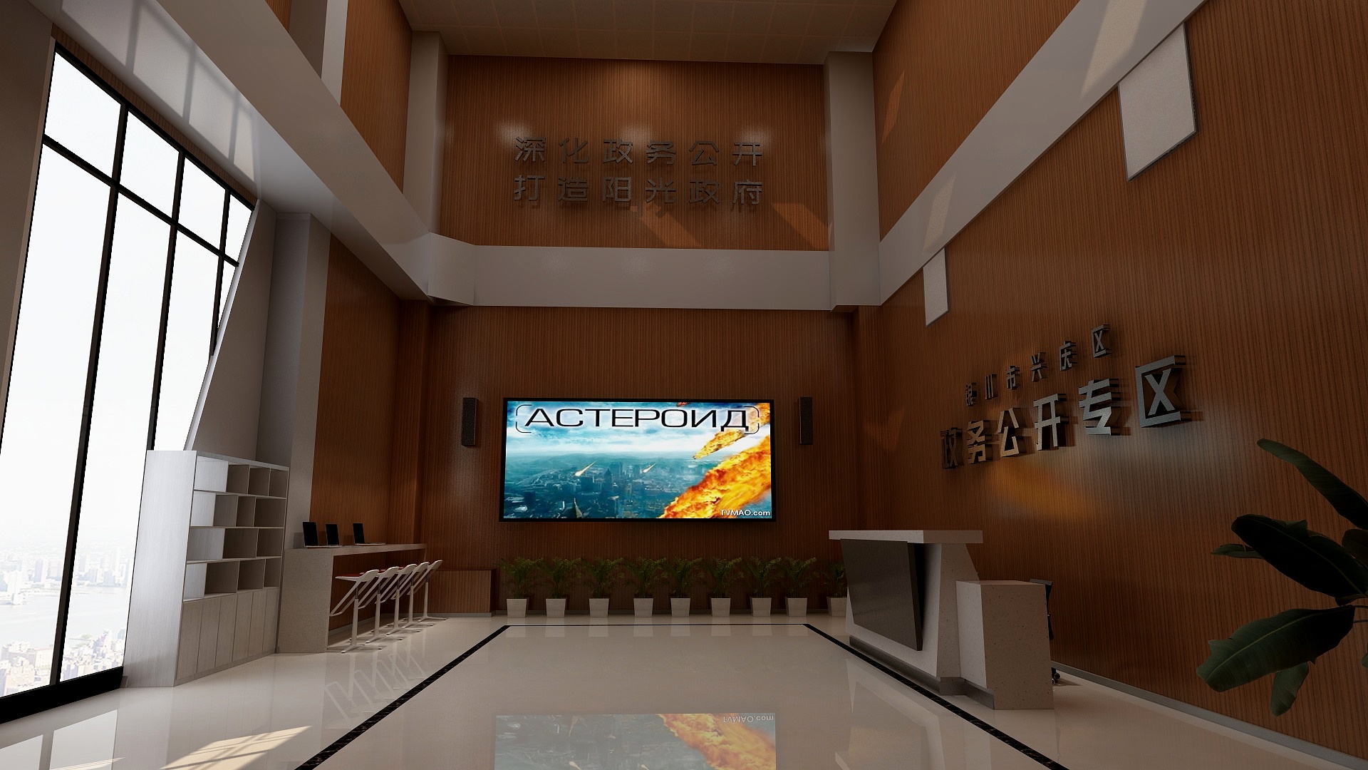 三石艺术工作室-政务公开-装修设计方案