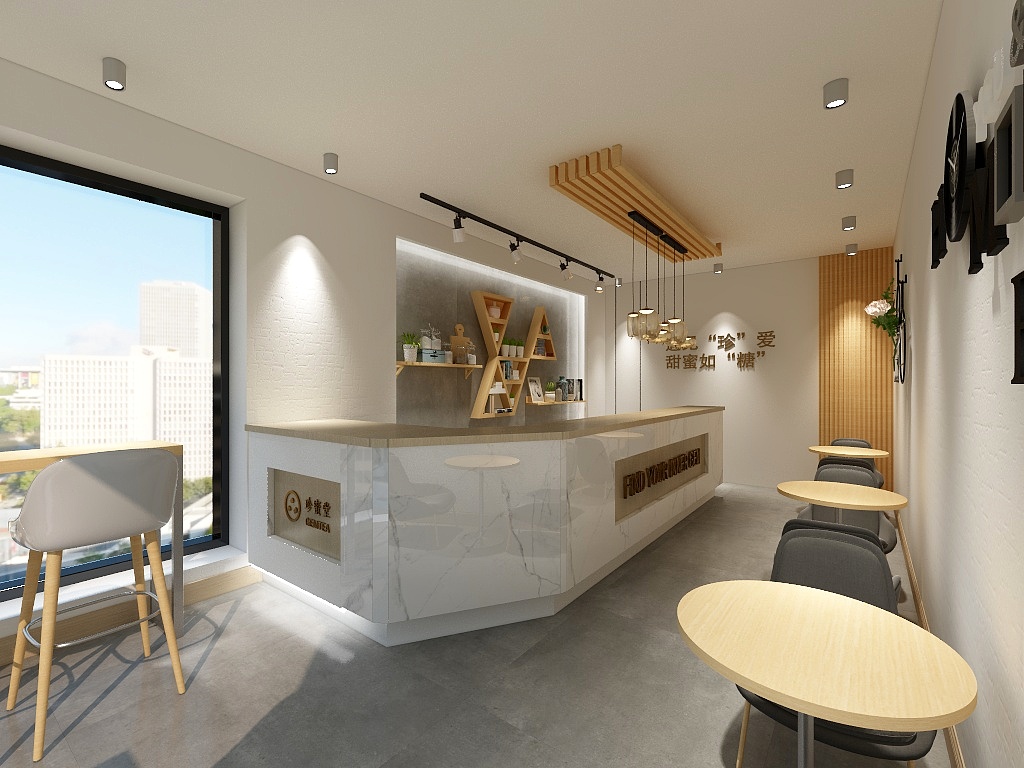 凌顶装饰设计-洪洞珍蜜堂-副本-装修设计方案