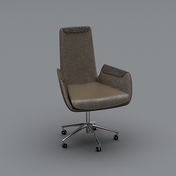 Luxury Modern Office Chair,Office Chair,Office Chairs,Gray