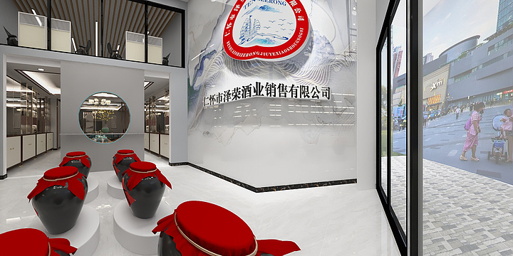 旅院李祥-未命名户型图-装修设计方案