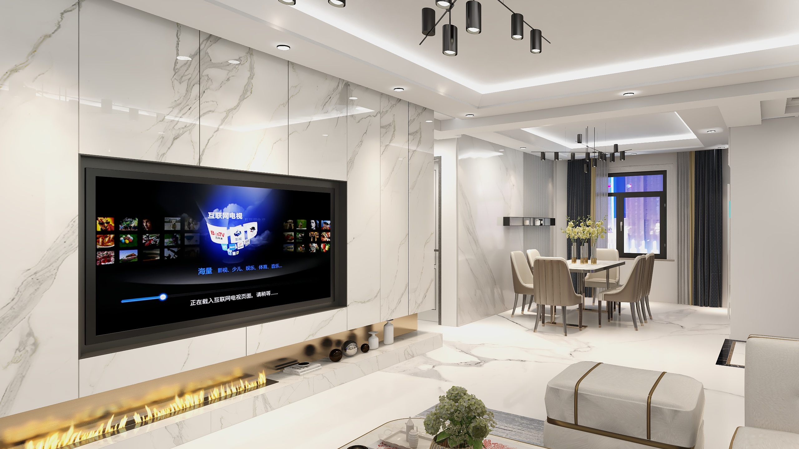 Fashion风尚-现代-装修设计方案