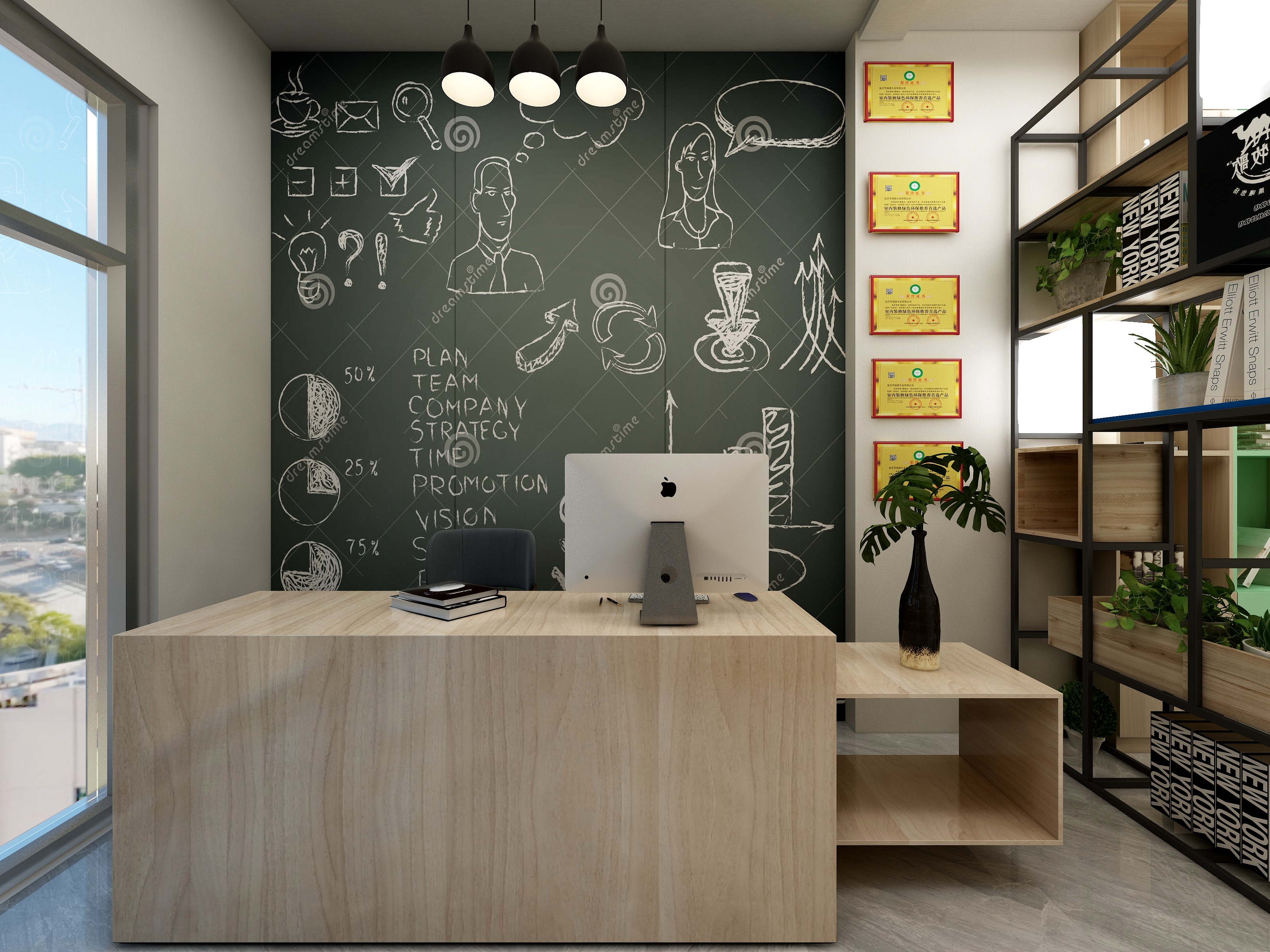 还有以后-章华教育工装-装修设计方案