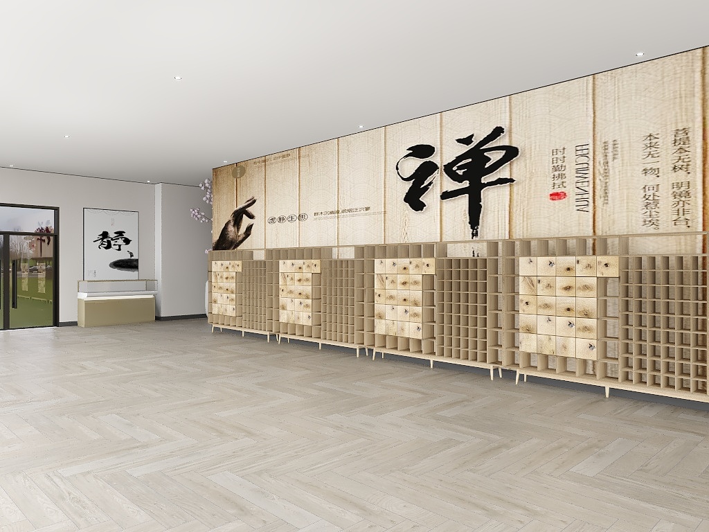 JOR18966993313-佛堂-副本-装修设计方案