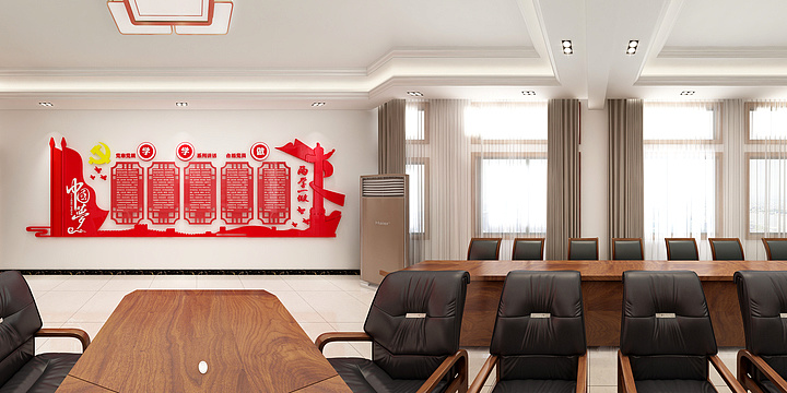 木易木匠_2021满-会议室-副本-装修设计方案