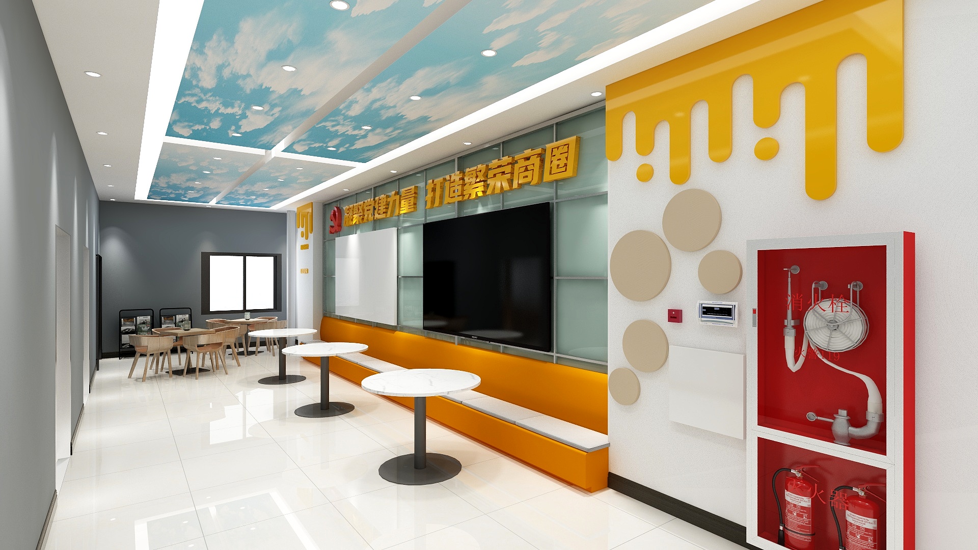 三石艺术工作室-银华社区商场3-副本-装修设计方案