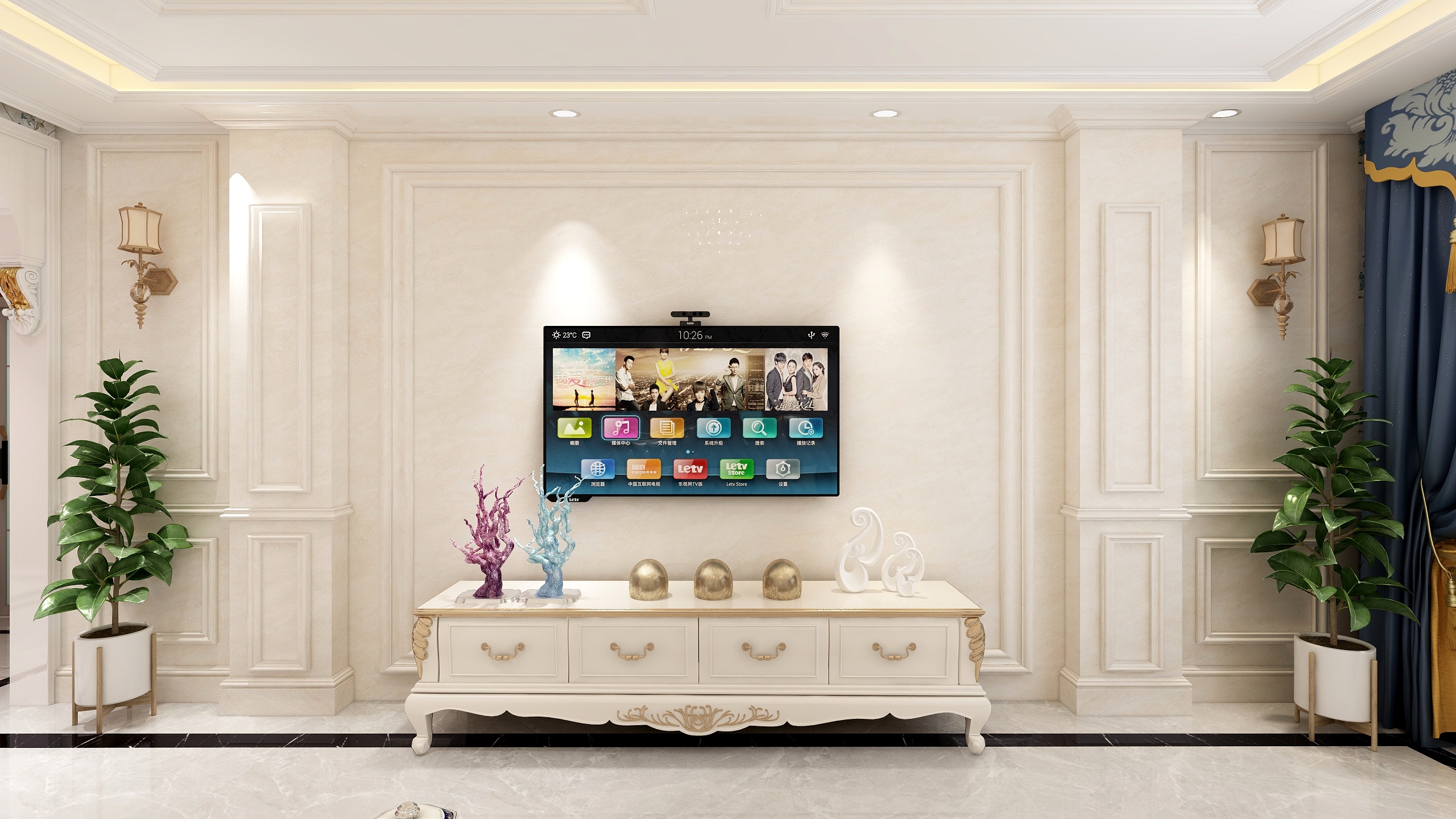 九十度装修0998-北湖家园12号楼-装修设计方案