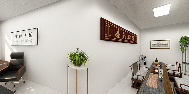 licoriceis-507yungu-装修设计方案