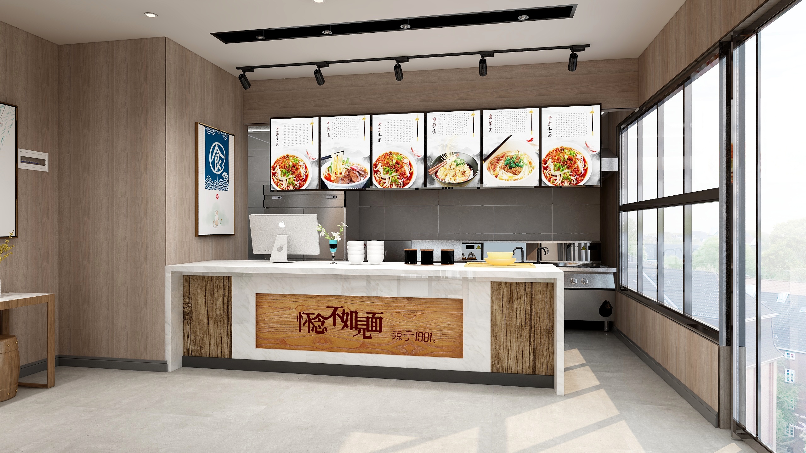 邦哥团队工作室-五味斋面粉馆装修效果图