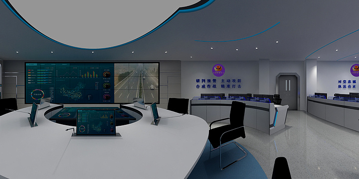 图南装饰GhgT-公安合成作战中心9F方案-装修设计方案