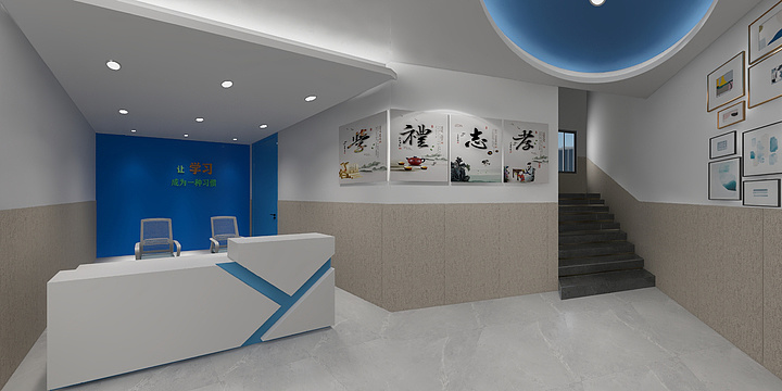 房子美容师I伟哥-融科店-装修设计方案