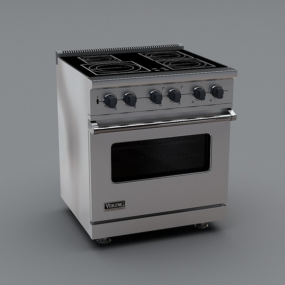 Modern induction cooker