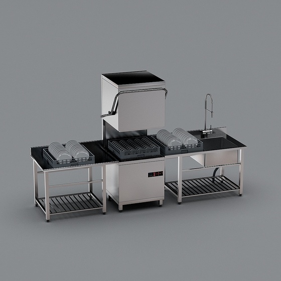 commercial kitchen dishwasher