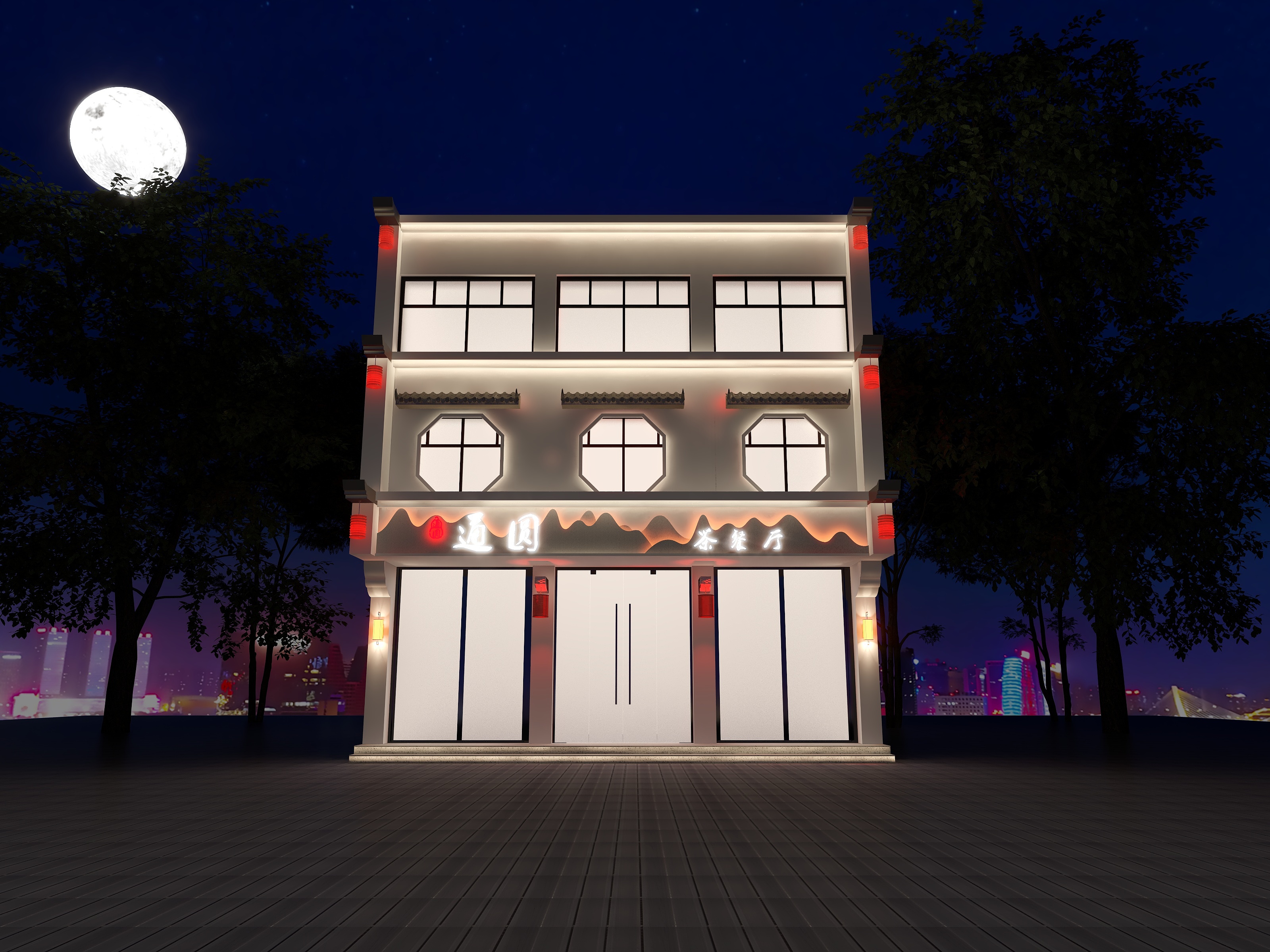 Tiger86S-通圆茶餐厅-装修设计方案