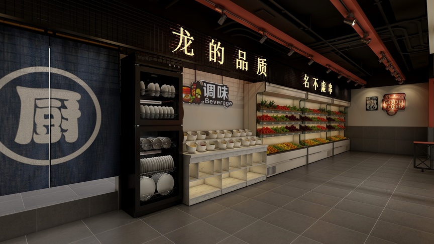 这是一个中式餐饮店的厨房，地面是灰色的，地上还有一个白色的消毒柜。正对面的墙壁上挂着一个黑色的横幅，上面写着“龙的品质，名不食实”，左侧则是一个白色的牌匾，上面写着“厨”字，后面是红色的背景。墙面是白色的，中间是青色的瓷砖，上面还有一块白色的瓷砖，上面排列着整整齐齐的碗盘。厨房的左侧是操作台，上面摆放着蔬菜、调料等食材。厨房的设计十分整洁，让人感觉十分放心。