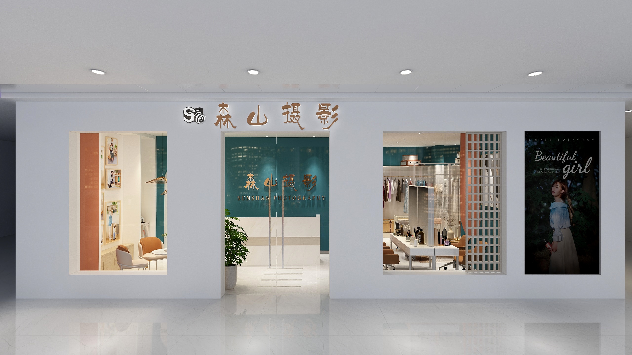 MS.彭-森山摄影-装修设计方案