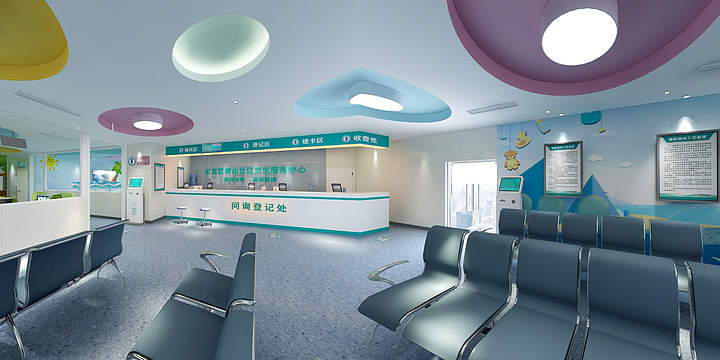 亚太桐-云龙黄山社区卫生服务中心方案二-装修设计方案