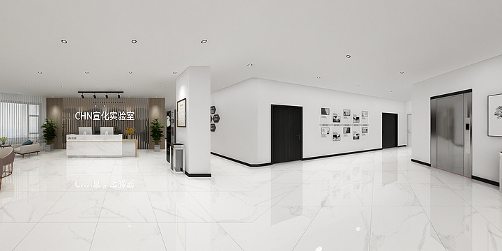 周天-前台-装修设计方案