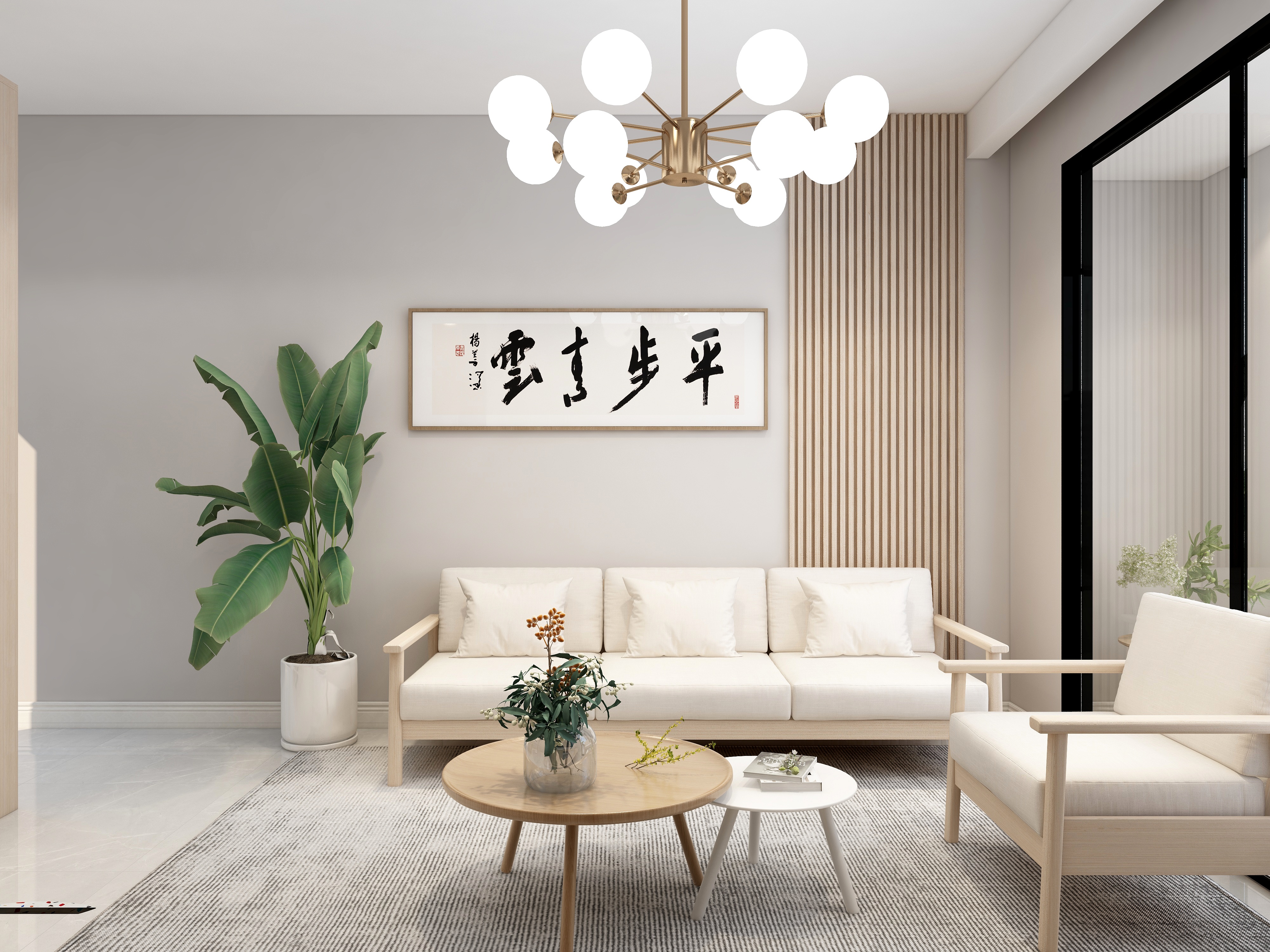 无双设计丨效果图展示-FUN空计划×国潮星设计+北欧风格两室-装修设计方案