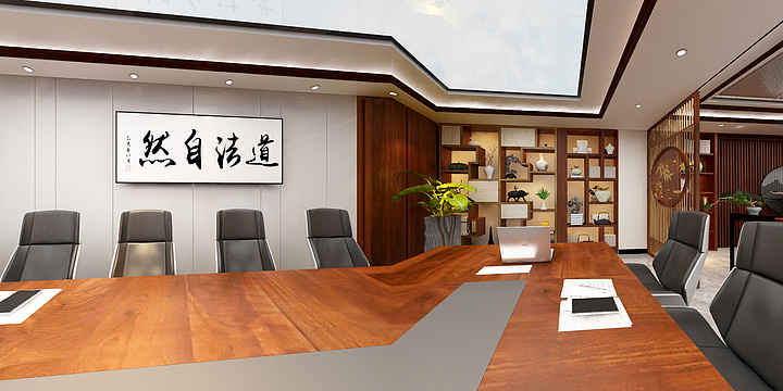 cm_mei-董事长办公室-装修设计方案