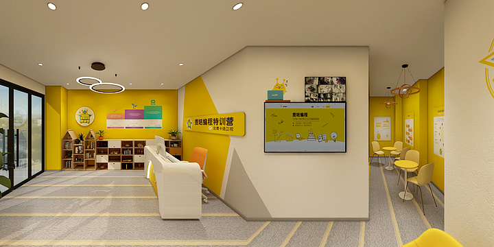 银designer-麦咭编程特训营效果新-装修设计方案