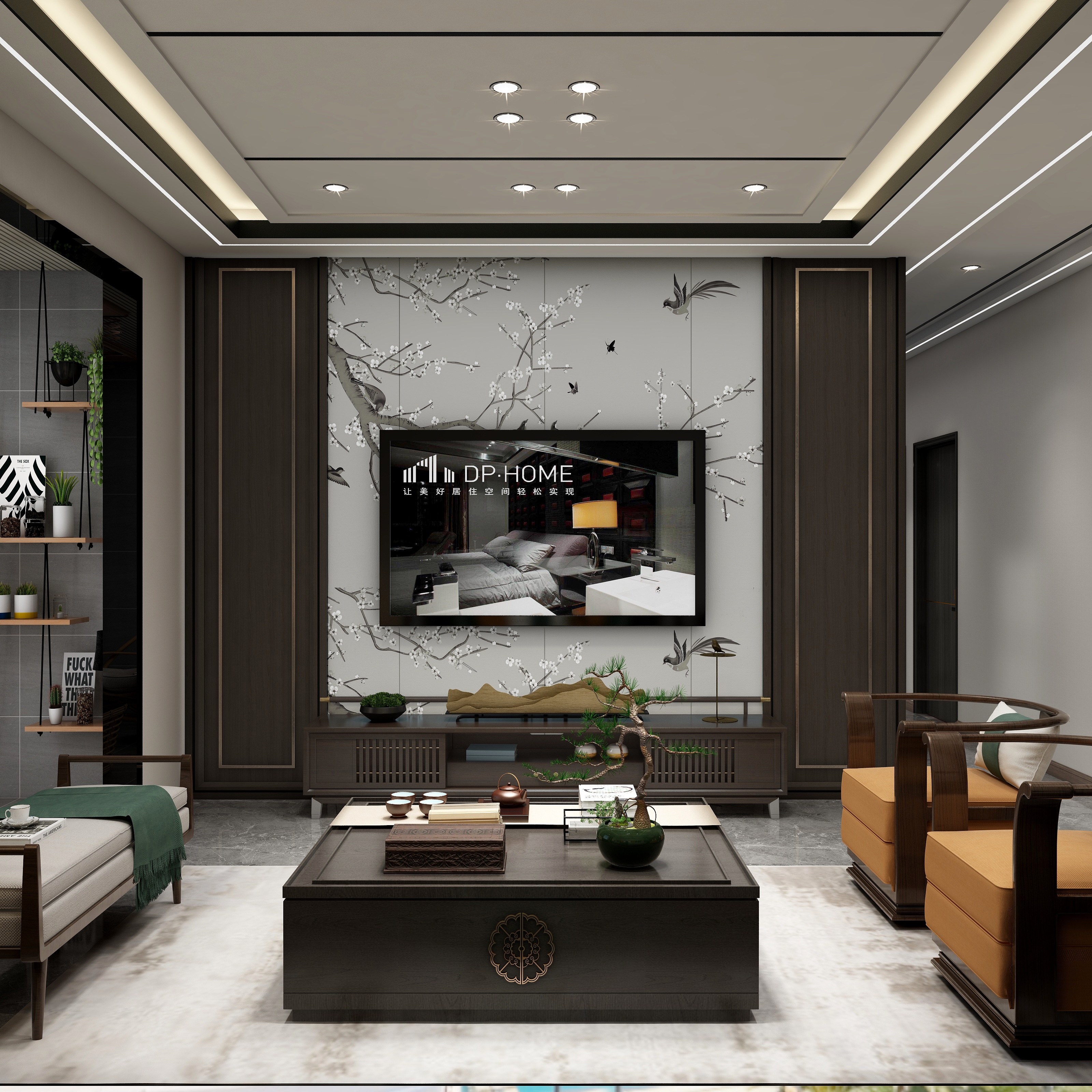 L文江-A＋工作室无主灯设计新中式-装修设计方案