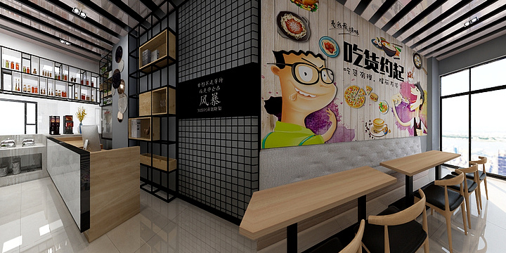 任红伟-ladi-装修设计方案