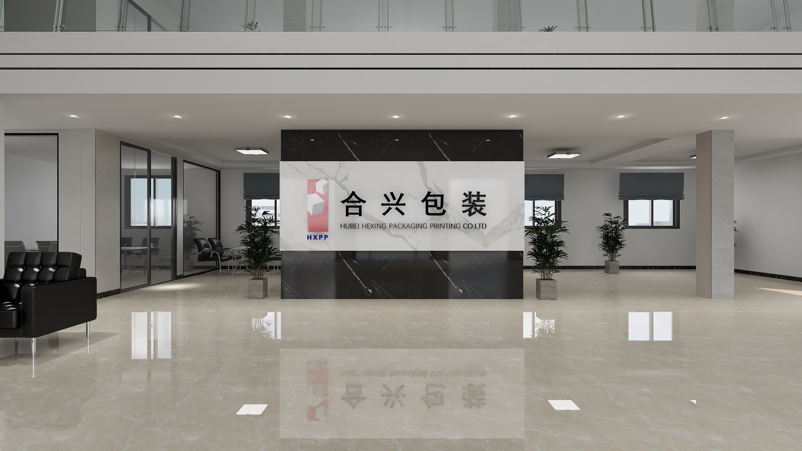 Panan装饰设计CG艺术-合兴包装大厅-装修设计方案