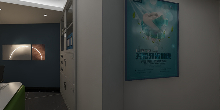 韦三18785084540-梧州口腔-装修设计方案
