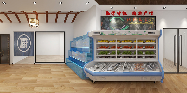 设计师黄小尧-林梓川渝饭店-副本-装修设计方案