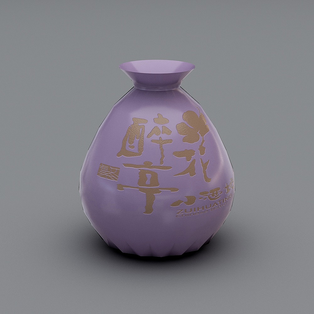 小坛子-粉