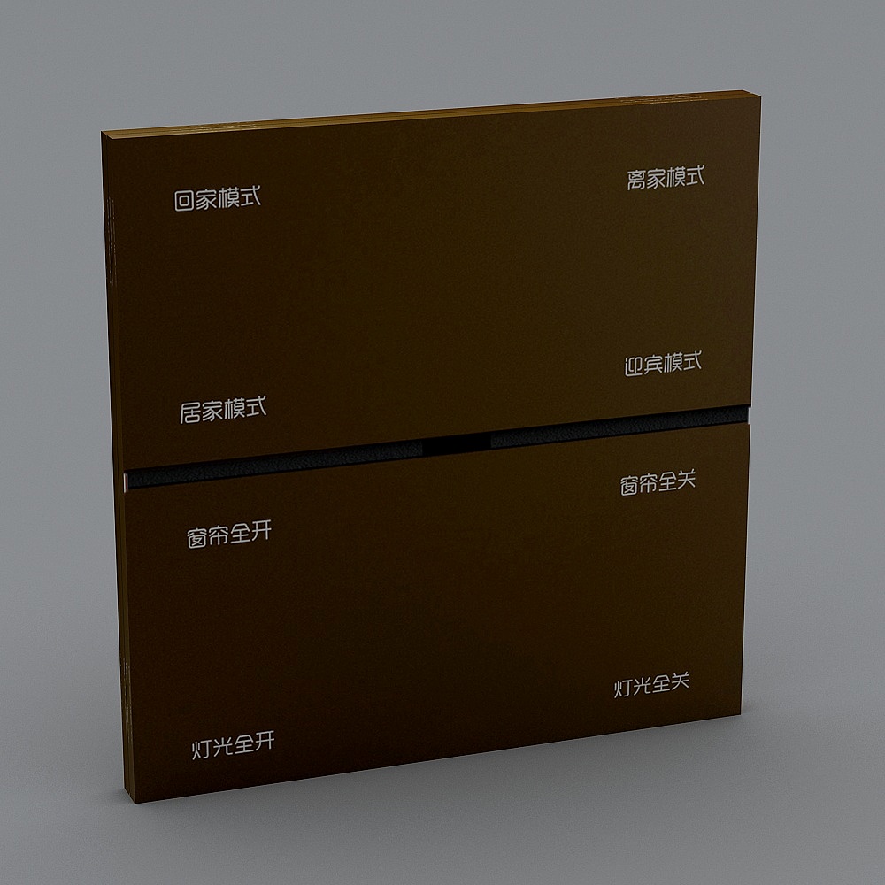 IRON八键场景面板-深咖3D模型