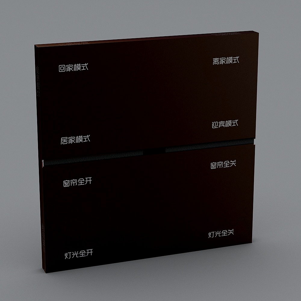 IRON八键场景面板-日内瓦红3D模型