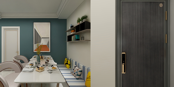 上善若鱼-江心月卢7号2403-装修设计方案