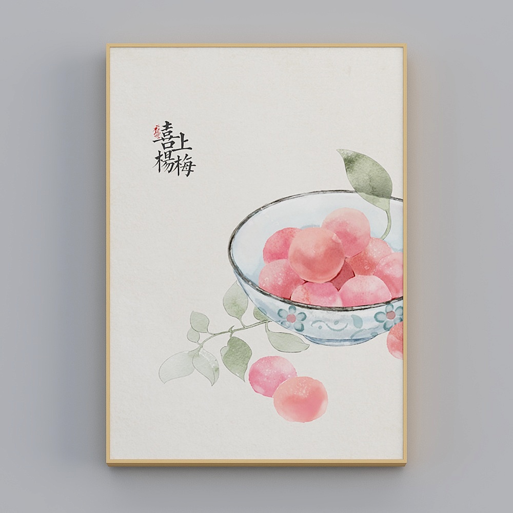 海龙红-新中式-客厅卧室玄关装饰画-吉祥水果