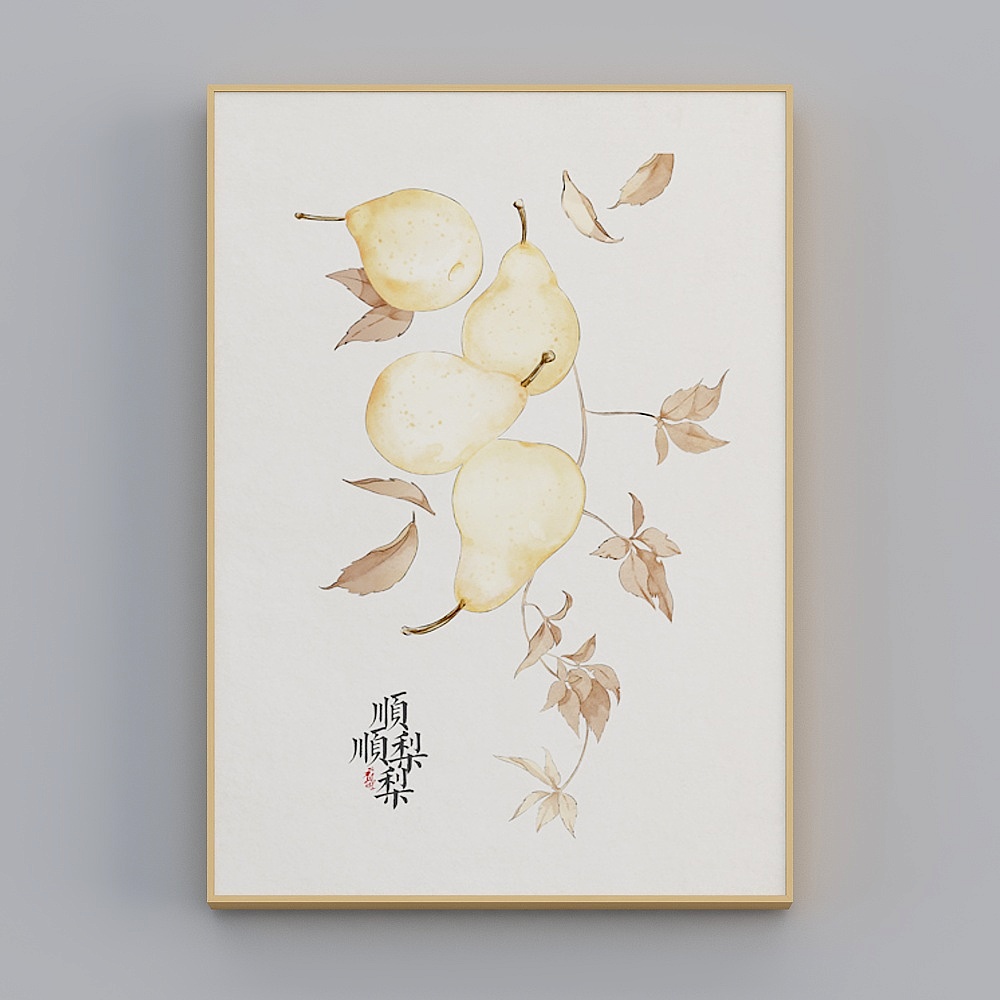 海龙红-新中式-客厅卧室玄关装饰画-吉祥水果
