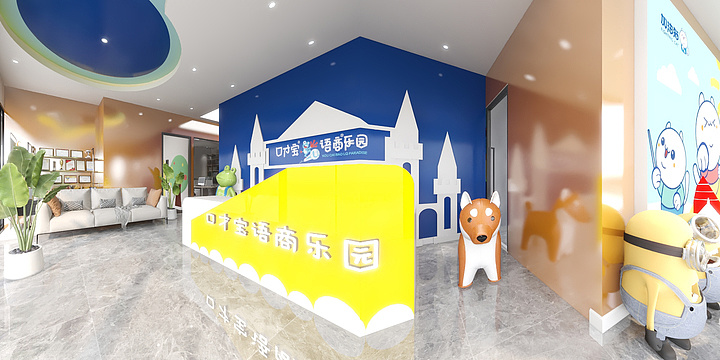 中启空间-未命名方案-副本-装修设计方案