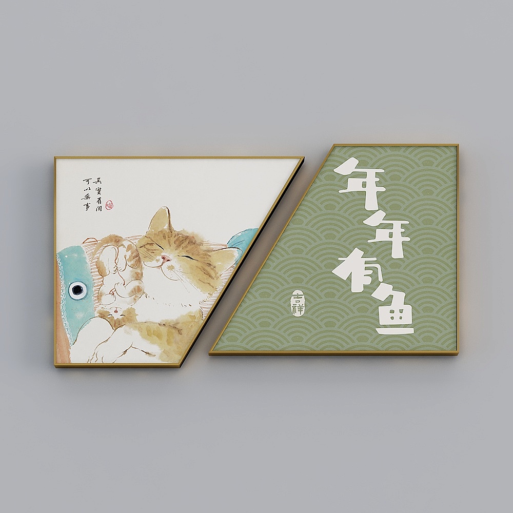 海龙红-现代风-客厅卧室餐厅装饰画-瞄生日志（梯形双联）