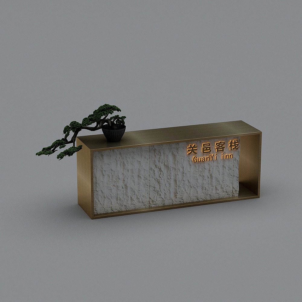 酒店前台大堂-新中式前台-13D模型