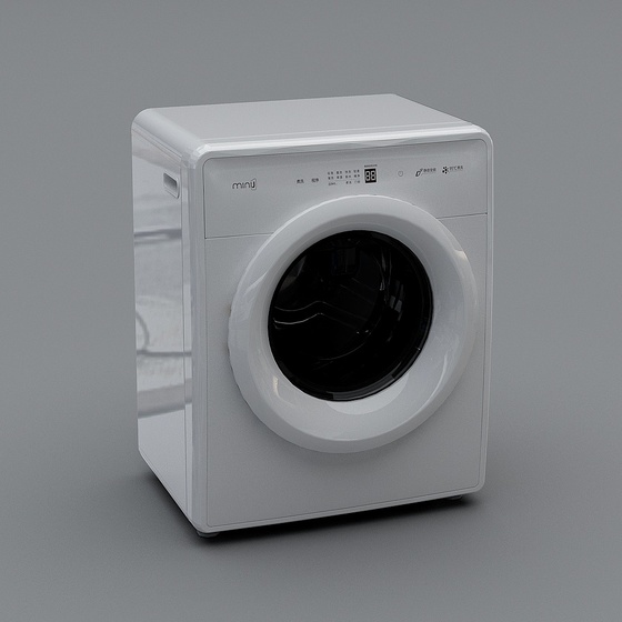 Modern Washing Machines,Black