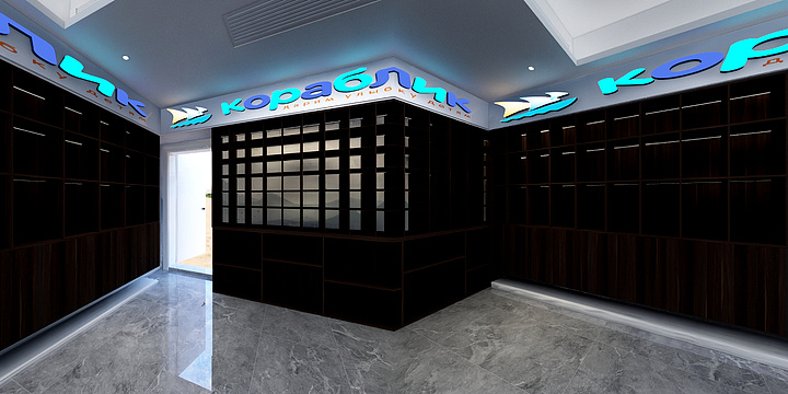 大力滴滴滴-20201119步行街门面-装修设计方案