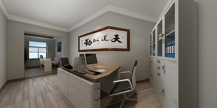 182****9946Gycu-恒洁-装修设计方案