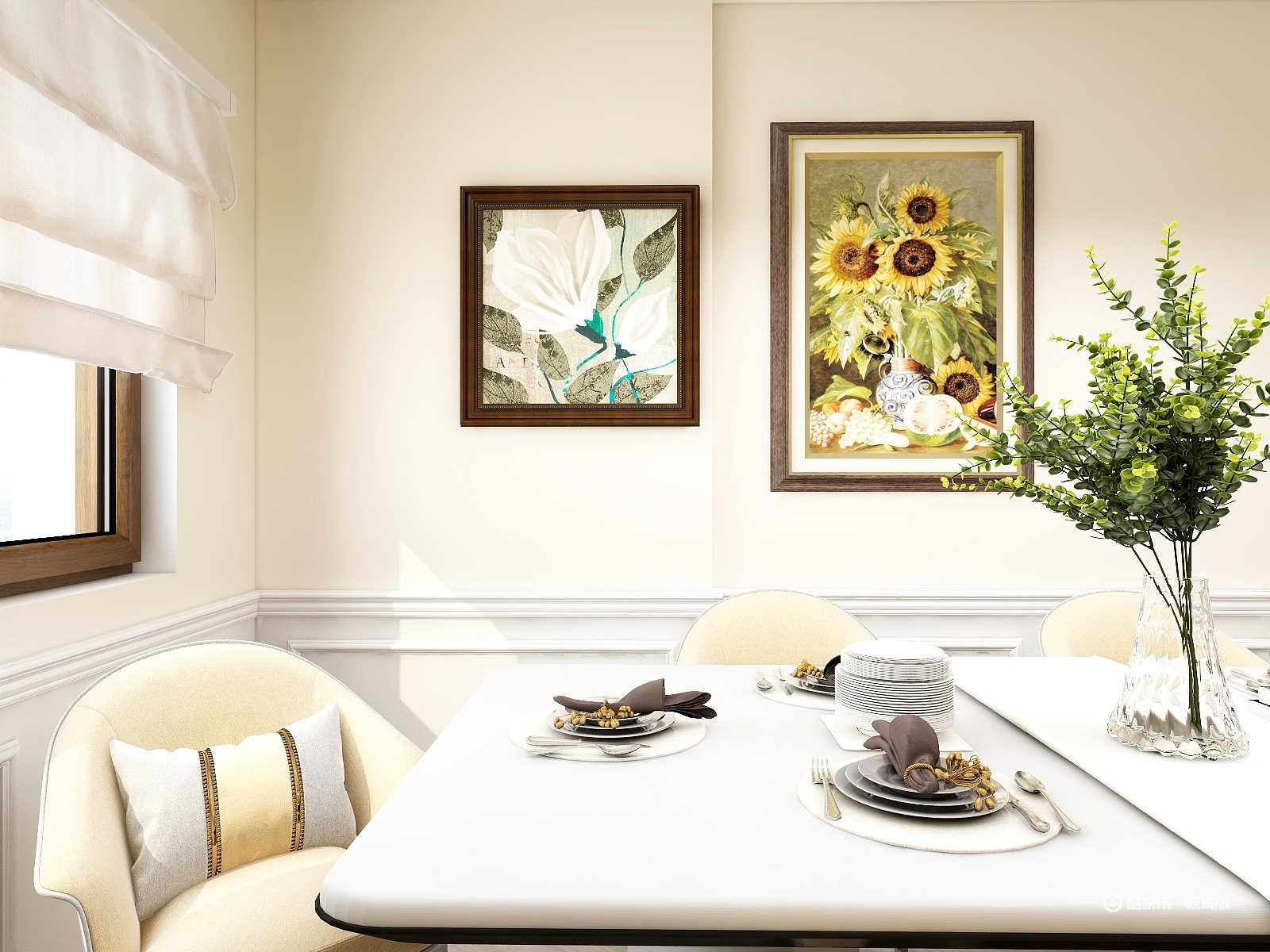 MIX效果图-雅戈尔壹号装修效果图